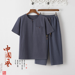 夏天中年套裝 寬松爸爸夏裝 中老年人爺爺棉麻七分褲 國風 男亞麻短袖