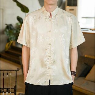 唐装男款中山立领冰丝短袖衬衫夏季中国风龙纹提花新中式青年茶服