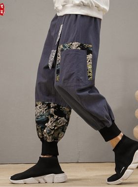中国风唐装亚麻裤子男夏季束脚灯笼九分裤薄款棉麻拼色潮流哈伦裤