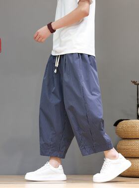 九分裤子男夏季薄款条纹休闲9分裤宽松大码阔腿哈伦裤垮裤大裆裤
