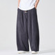 粗腿哈伦裤 灯芯绒阔腿裤 中国风复古长裤 大码 潮 春秋男式 喇叭裤 中式