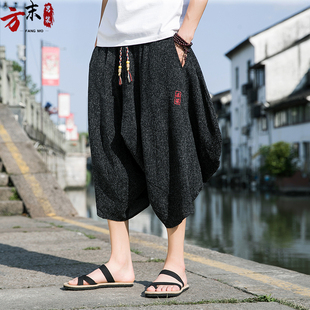 夏季阔腿七分裤男中国风刺绣宽松加肥加大码胖子裤子萝卜灯笼短裤