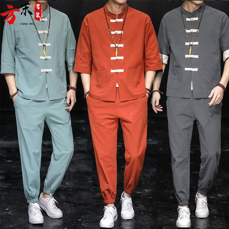 茶艺足疗按摩工装中医养生衣服