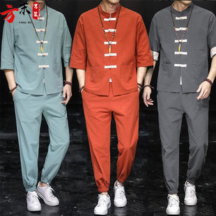 茶艺师工作服足疗按摩工装中医养生馆艾灸理疗男技师衣服SPA套装