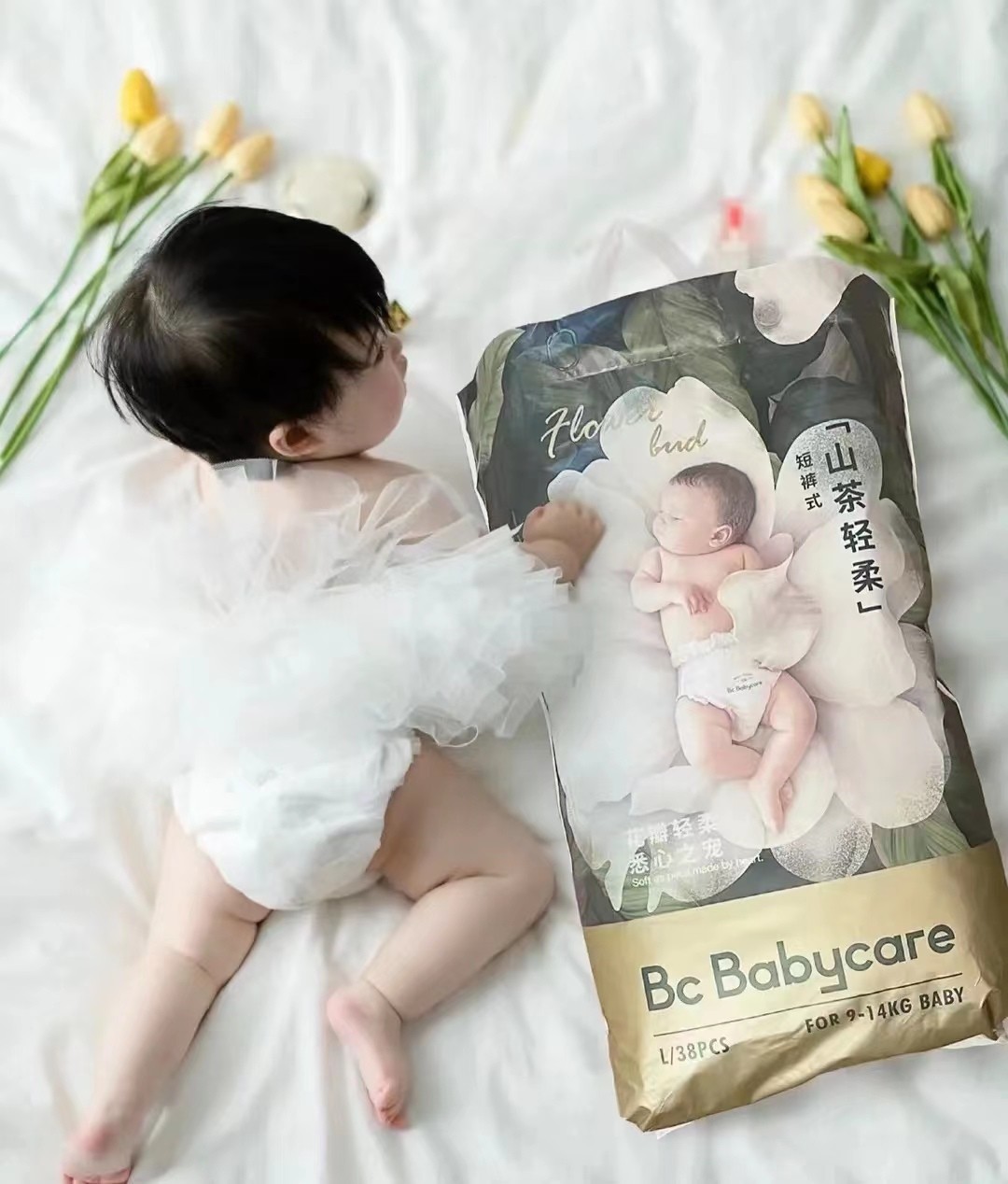 babycare花苞裤山茶花拉拉裤