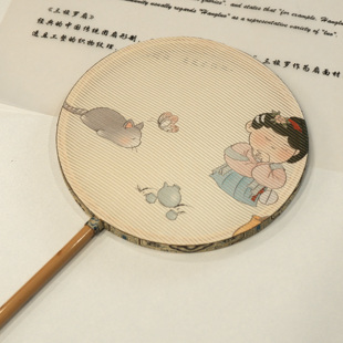 桑蚕丝福兴杭罗小宋人手工团扇真丝扇子新中式卡通小猫扇子