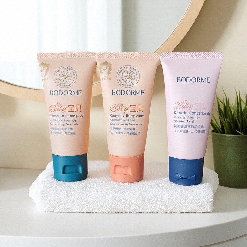 贝德美儿童洗发水旅行装中小样蓝甘菊宝宝婴儿绿山茶沐浴露护发素,美发护发/假发,洗护套装/礼盒,淘宝优惠券,粉丝福利购,淘宝优惠卷