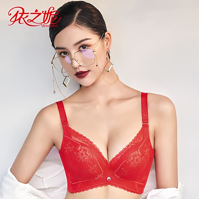 依之妮摩登加厚杯4排扣聚拢文胸
