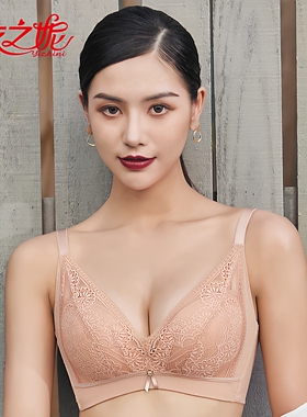 依之妮摩登文胸中厚无钢圈4排扣聚拢上托侧收调整型内衣M1318A8B