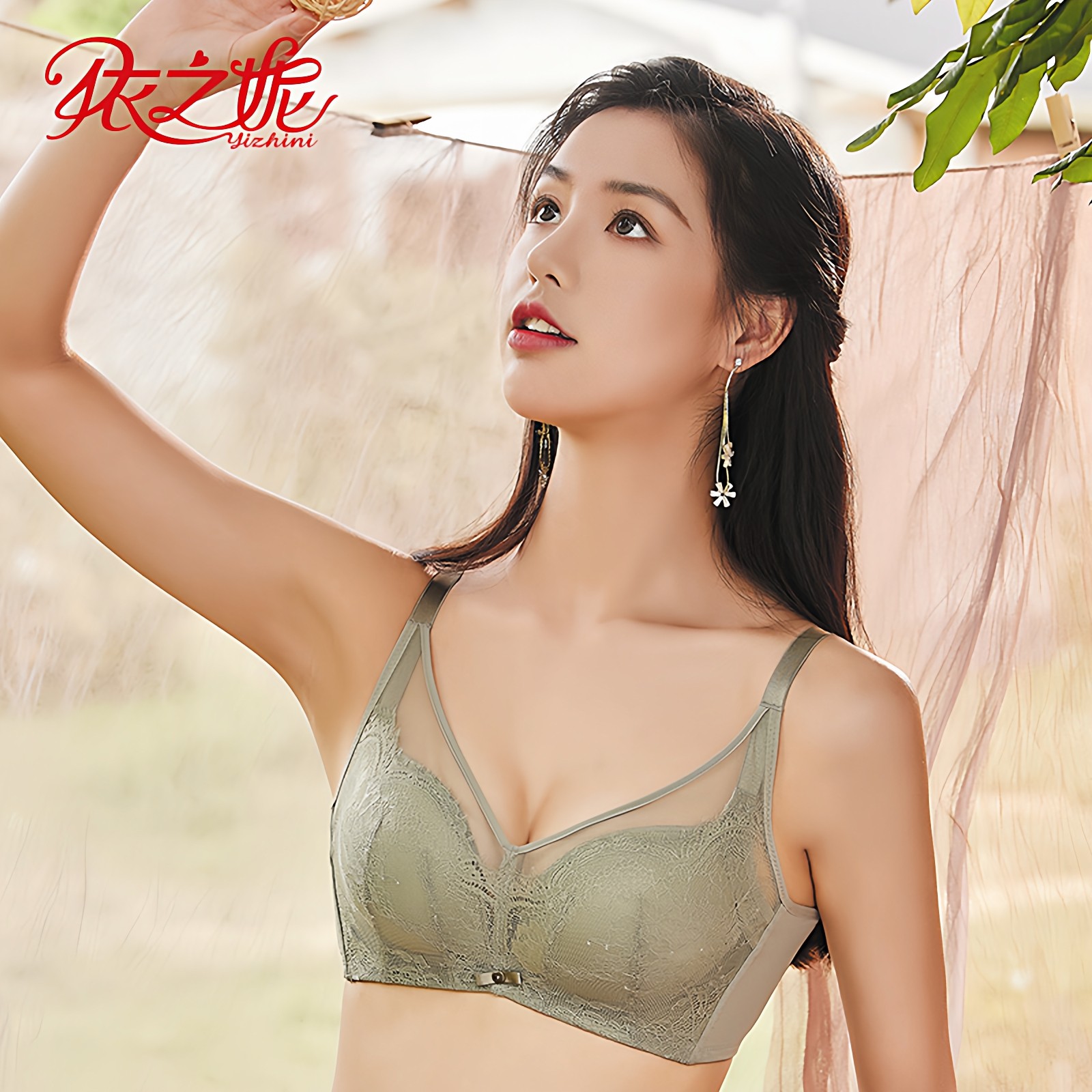依之妮女内衣舒适乳胶养胸中厚杯无钢圈3排扣聚拢上托文胸530J8A2