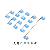 哈狐腹灵FL Pro键盘空格极地狐pom卫星轴 cmmk联名钢板卫星轴v3