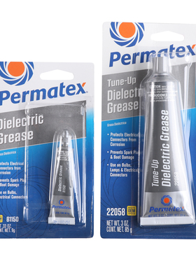 太阳泰扬permatex22058 81150 键盘润滑脂机械键盘卫星轴大键调教