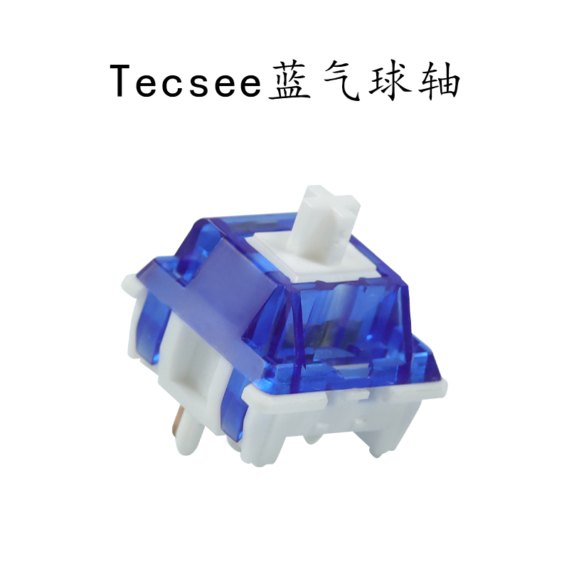 Tecsee定制蓝气球HIFI线性轴机械键盘开关Tbcats客制化热插拔轴体