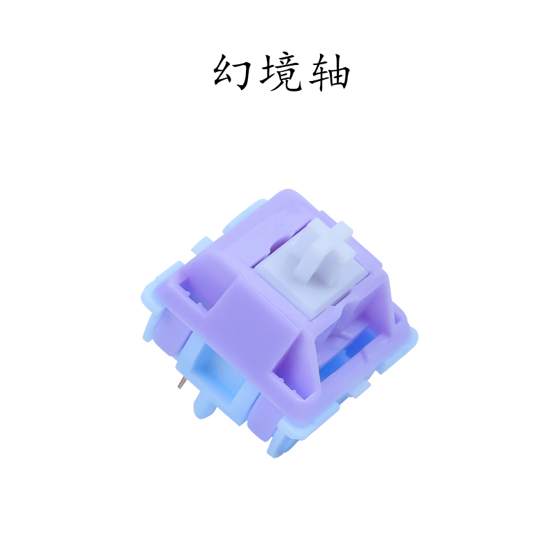 Jwick精微科幻境轴机械键盘轴体