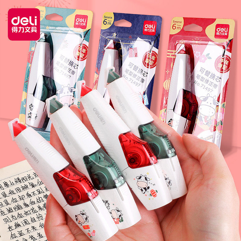 得力学生笔形修正带高颜值可换替芯涂改带大容量笔型改正带修改带