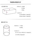 沫垫 加厚防打震包装 超大泡泡袋泡泡防QMK震膜快递气泡膜袋气包装