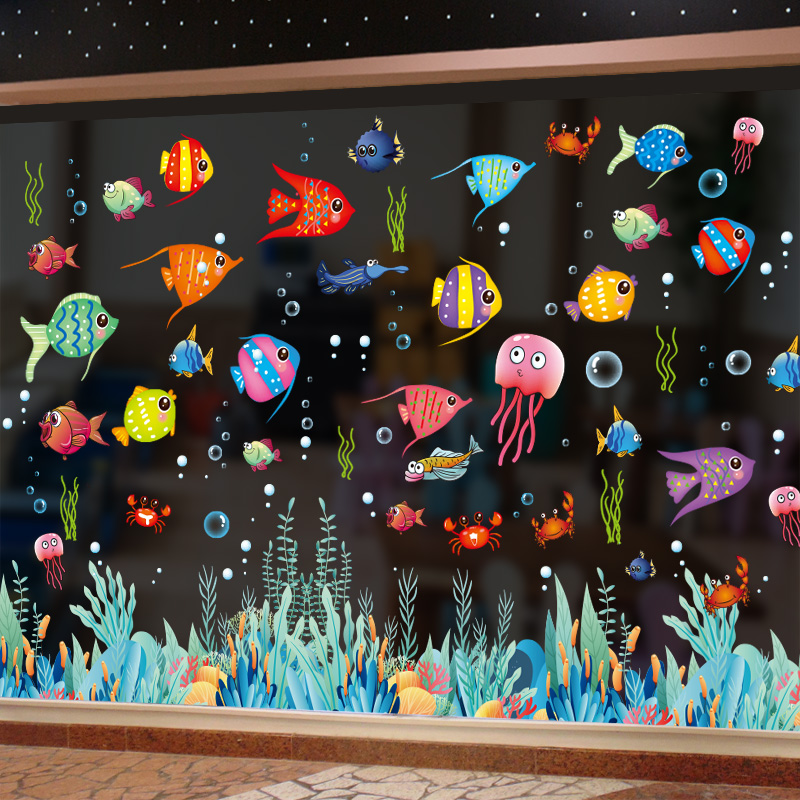 海底世界海洋主题文化墙贴纸墙面装饰幼儿园教室布置卡通玻璃贴画图片