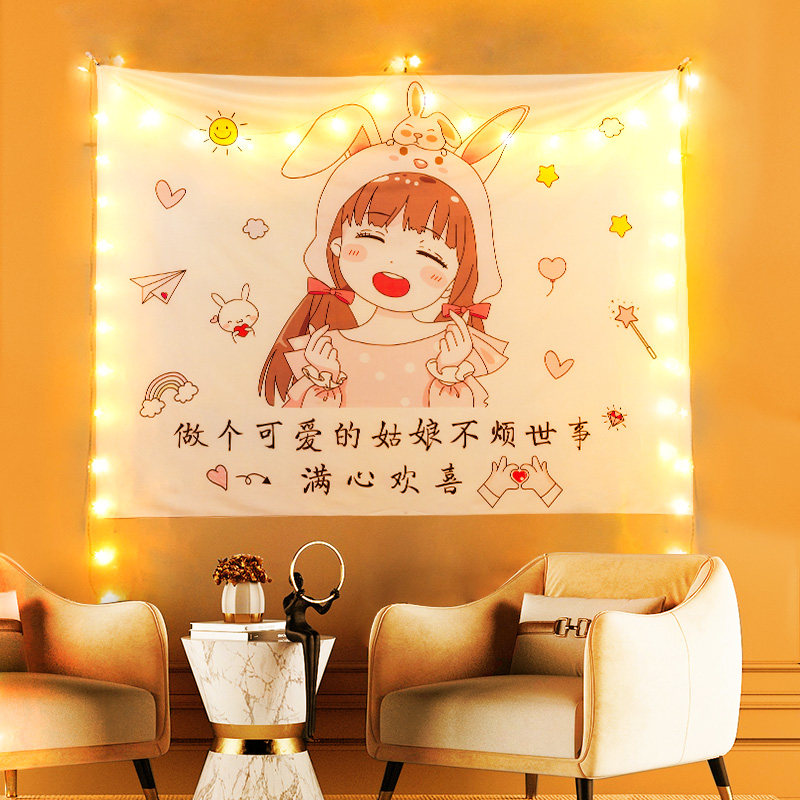 女孩房間挂毯裝飾創意場景布置床頭牆壁背景布ins挂布壁毯網紅款在類目 居家布藝, 掛毯/壁毯中 - 來自Buy2taobao.com提供專業的淘寶代購服務