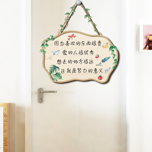 努力的意义立体挂牌