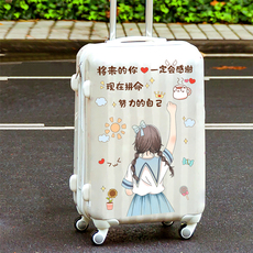 Стикер стены граффити 行李箱贴纸防水不留胶全贴大号女生高级感旅行箱拉杆箱子防丢贴画