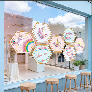 彩虹独角兽UV静电玻璃墙贴纸网红店铺装 饰橱窗贴氛围场景布置贴画