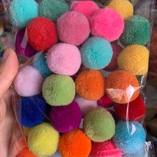 70色可选 开司米球 3cm杨梅球40个仿羊绒毛线球毛绒球diy手工毛球