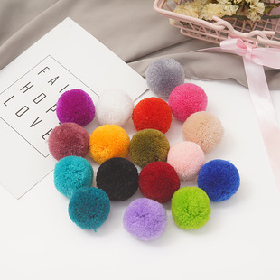 三公分直径杨梅球 细线球毛线球10个装仿羊绒球30mm毛球 3cm绒球
