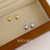 时髦灵动博主同款 EGO ACC 小金球耳环光面金属球形耳坠耳饰显脸瘦