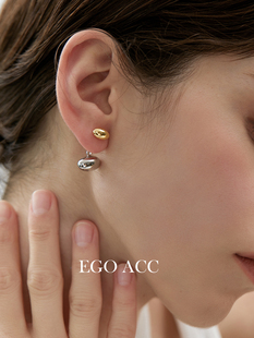 金属耳环 设计感简约小豆豆耳钉可拆卸撞色后挂式 ACC摩洛哥 EGO
