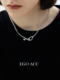 极简冷淡风连环扣项链女中性休闲个性 EGO ACC慕尼黑 蛇骨链锁骨链