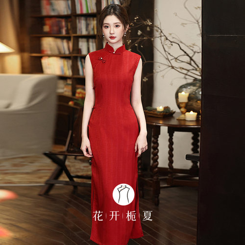 新中式改良红色旗袍新娘敬酒服