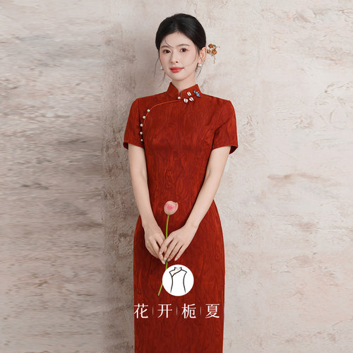 新中式绝美气质红色旗袍