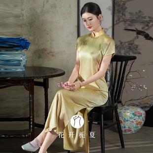 《日进斗金》古法平裁黄色全开襟旗袍新中式改良高端大气上档