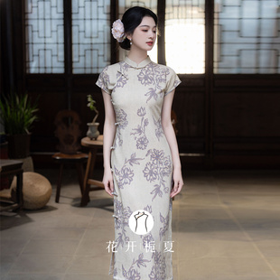 古法全开襟素雅旗袍新中式国风文艺印花长款连衣裙日常可穿10/10