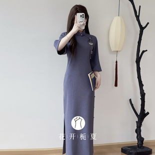 《寒窗》文艺复古民国风书卷气蓝色全开襟旗袍日常可穿素雅
