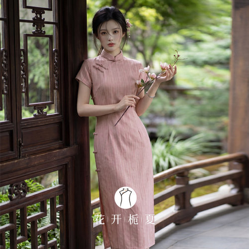 文艺复古国风绝美粉色旗袍