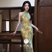 新款 无袖 少女挂脖露肩连衣裙2026夏季 改良年轻款 旗袍新中式