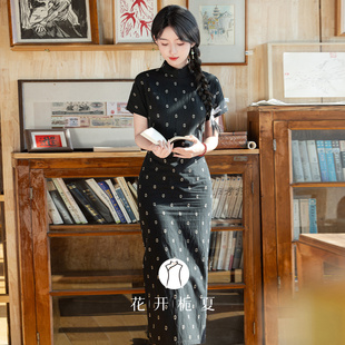 《静波》黑色波点短袖旗袍棉麻复古修身显瘦连衣裙
