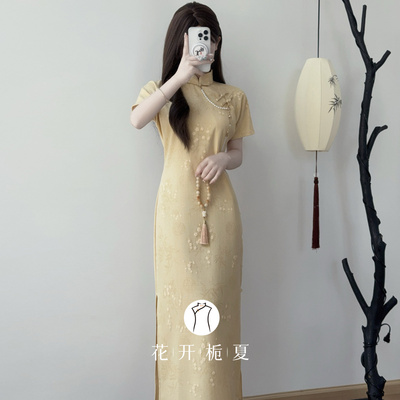 古法全开襟少女黄色旗袍