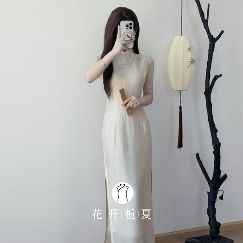 新中式改良少女长款无袖旗袍