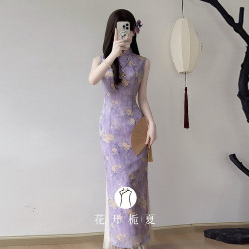 绝美气质年轻款少女紫色旗袍