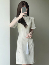 新中式民国风改良版旗袍年轻少女款日常可穿夏季新款小个子连衣裙