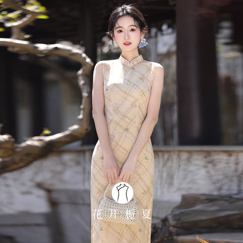 绝美新中式黄色碎花旗袍