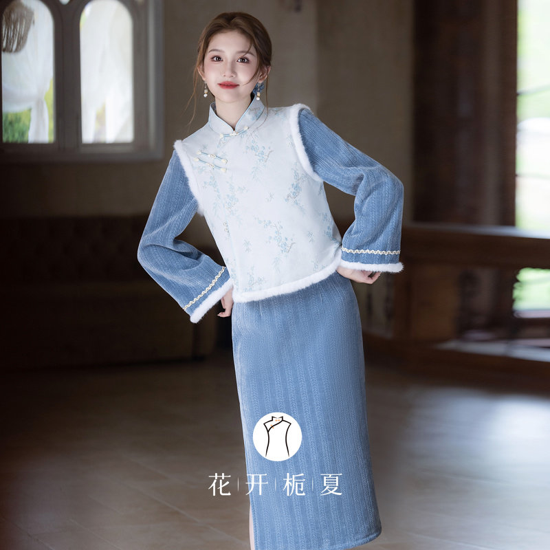 新中式绝美温柔系国风蓝色加绒旗袍马甲套装连衣裙少女日常10/31,女装/女士精品,旗袍,淘宝优惠券,粉丝福利购,淘宝优惠卷