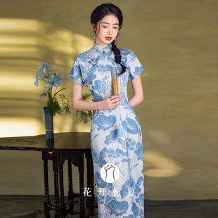 130曳地长款古法全开襟蓝色旗袍复古民国风文艺少女素雅连衣裙2/8