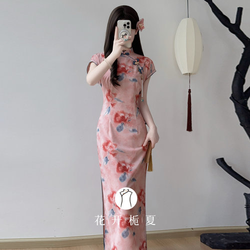 新中式绝美气质长款粉色旗袍