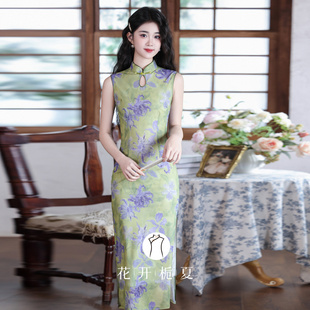 绝美新中式绿色旗袍2026夏少女港风无袖掐腰显瘦年轻款连衣裙4/2