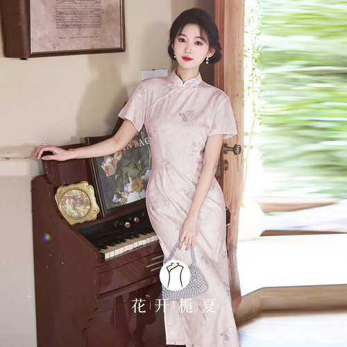 新中式绝美气质粉色旗袍