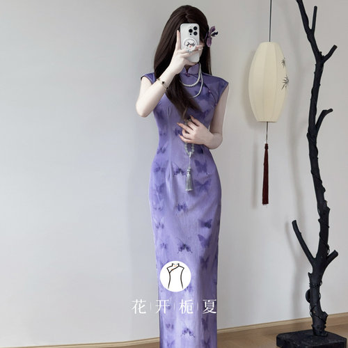 复古清冷感少女紫色旗袍