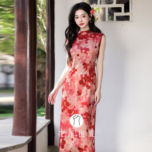 新中式改良红色旗袍新娘敬酒服